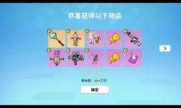 派对手册最新爆料视频,揭秘神秘视频背后的惊人内幕