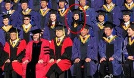 清华毕业演员爆料视频,演员背后的真实生活与心路历程