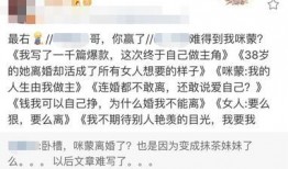 娱乐吃瓜播报怎么写内容,跟随吃瓜播报，畅游八卦海洋