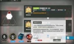 3.4卡池爆料最新图片,全新角色阵容大揭秘！