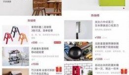 短视频创业变现热点爆料,揭秘热门项目背后的盈利秘诀